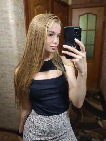 Ксения